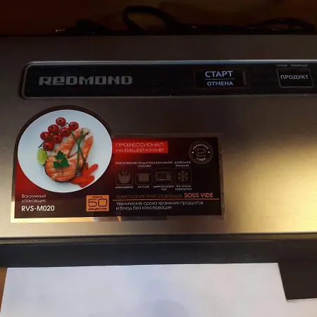 Vakantiehuis в финляндии *